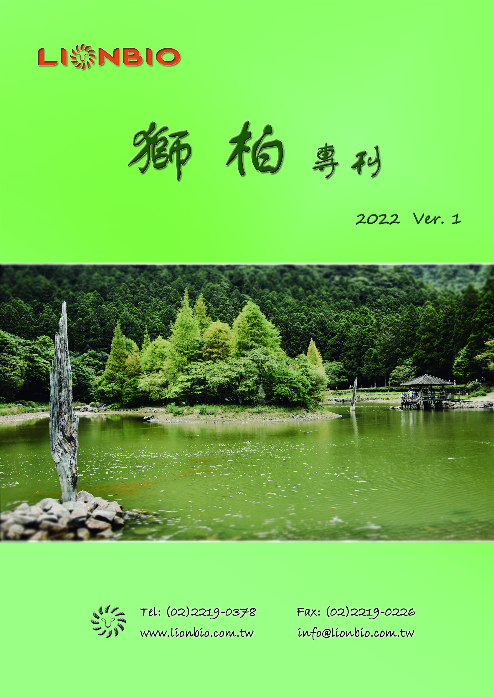 72448494a5a478cf863a6026da680747.jpg