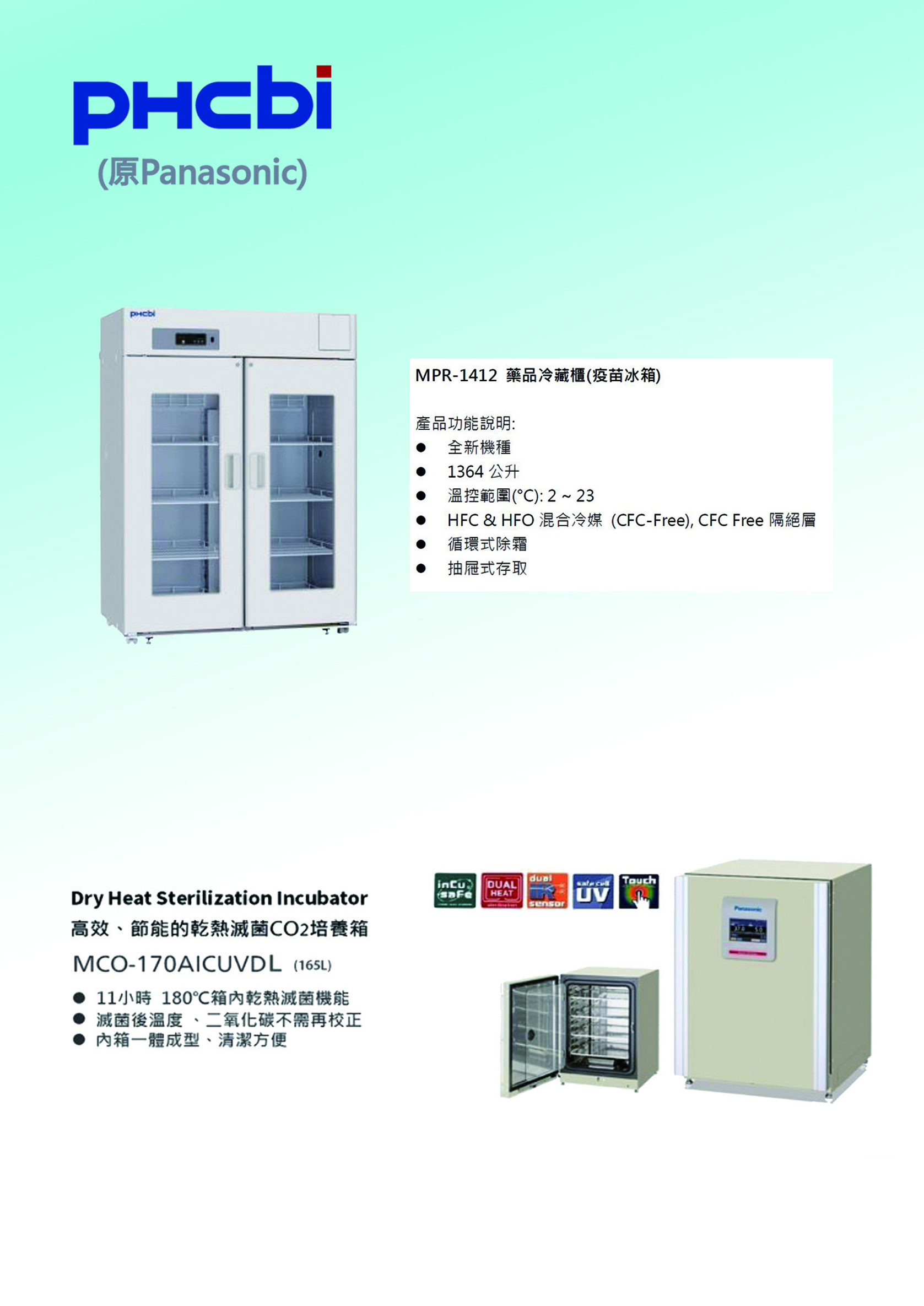 7e581389fb9dc0c36784da94616ea3d5.jpg