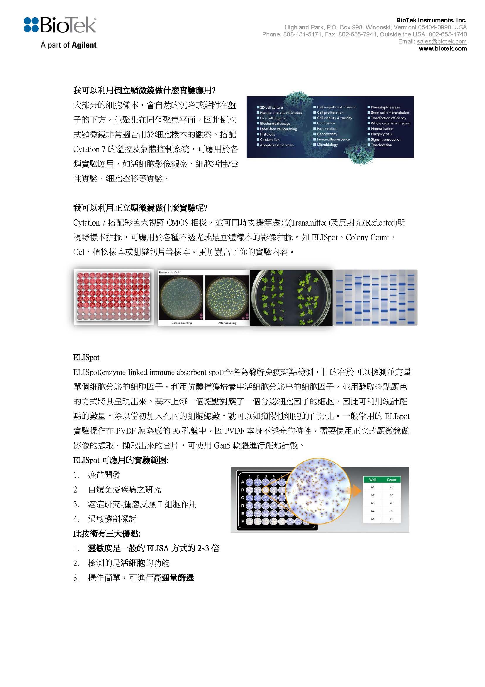 a6a686872015cccfc5a22da97c8a9d5e.jpg