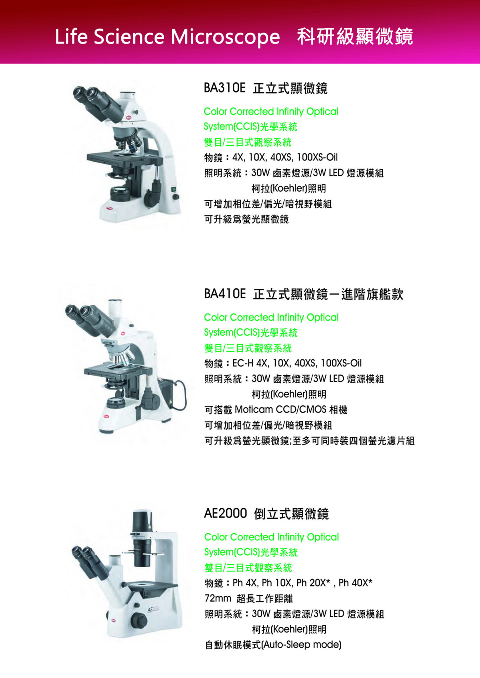 dbb8a3b8c091ce441e357b23cebd8589.jpg