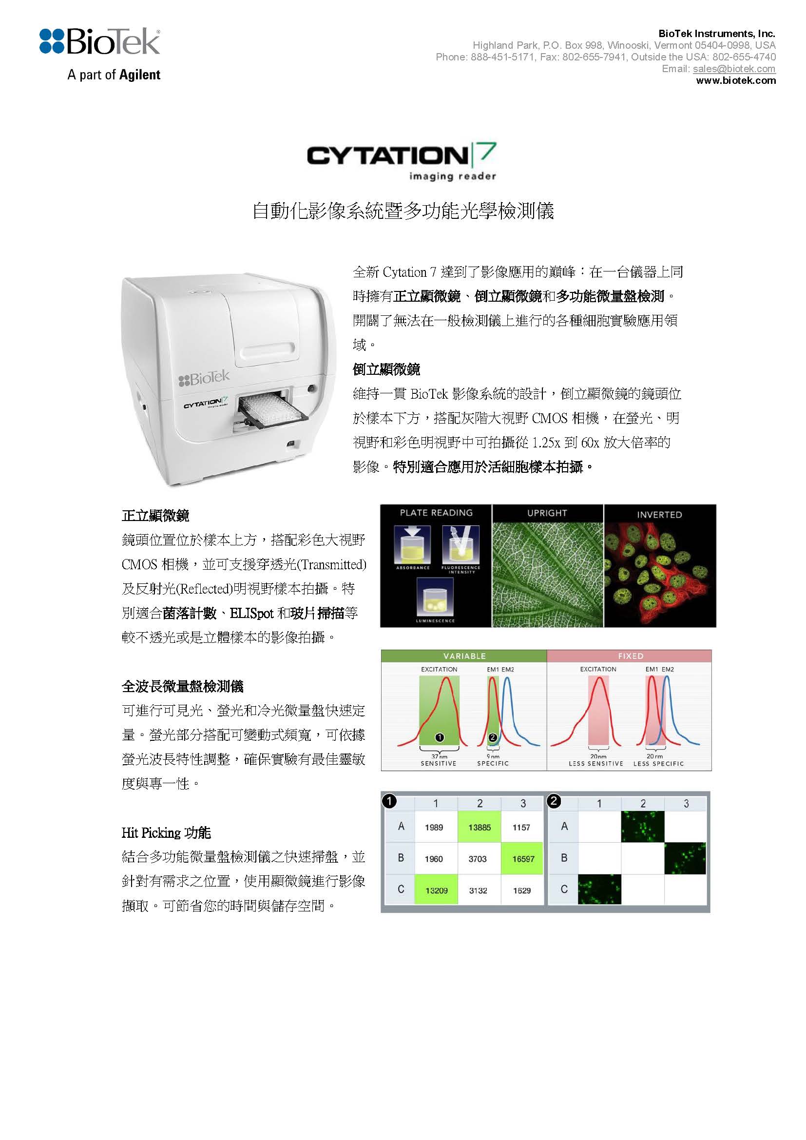 ea3d76bc544b99d5bdd134562473526b.jpg